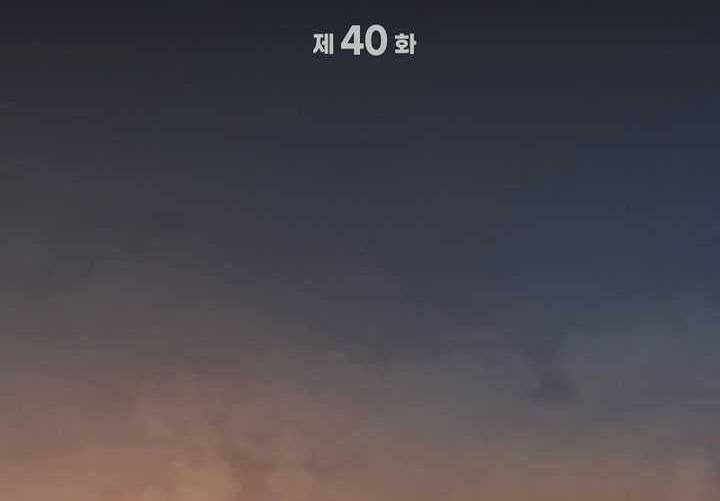 Martial God Regressed to Level 2 Chapter 40 - halaman 35