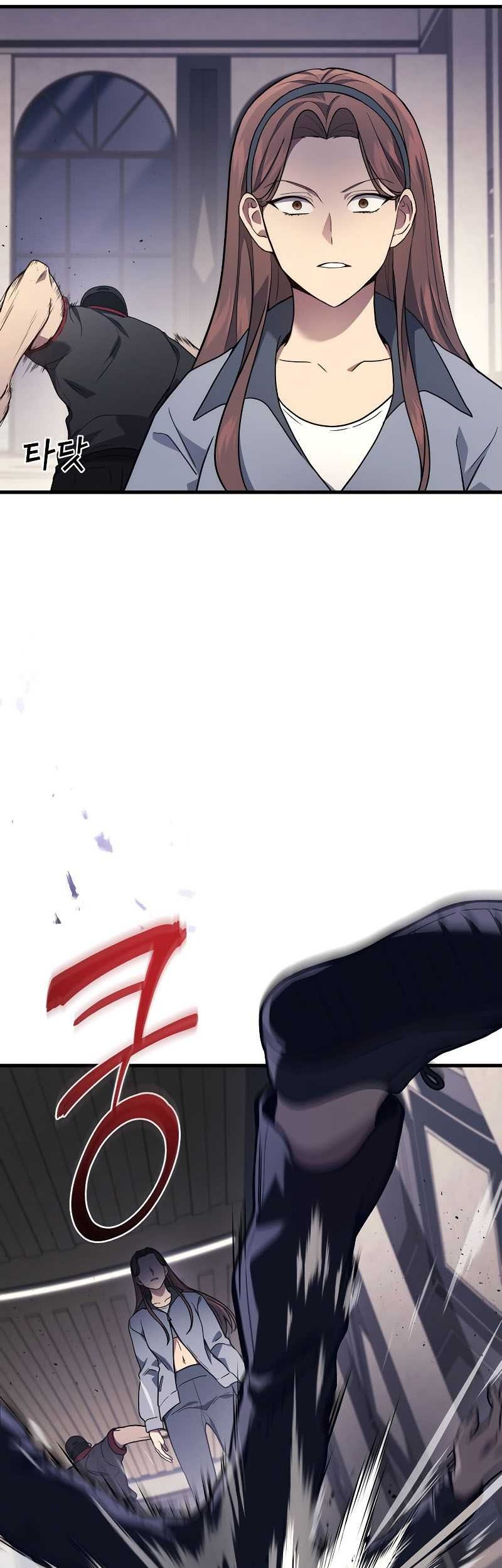 Martial God Regressed to Level 2 Chapter 41 - halaman 19