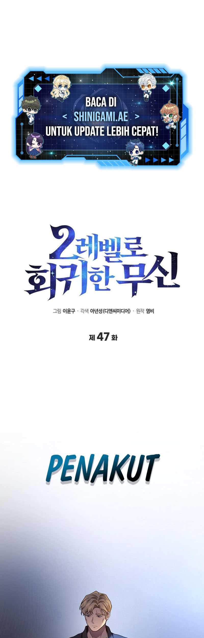 Martial God Regressed to Level 2 Chapter 47 - halaman 2