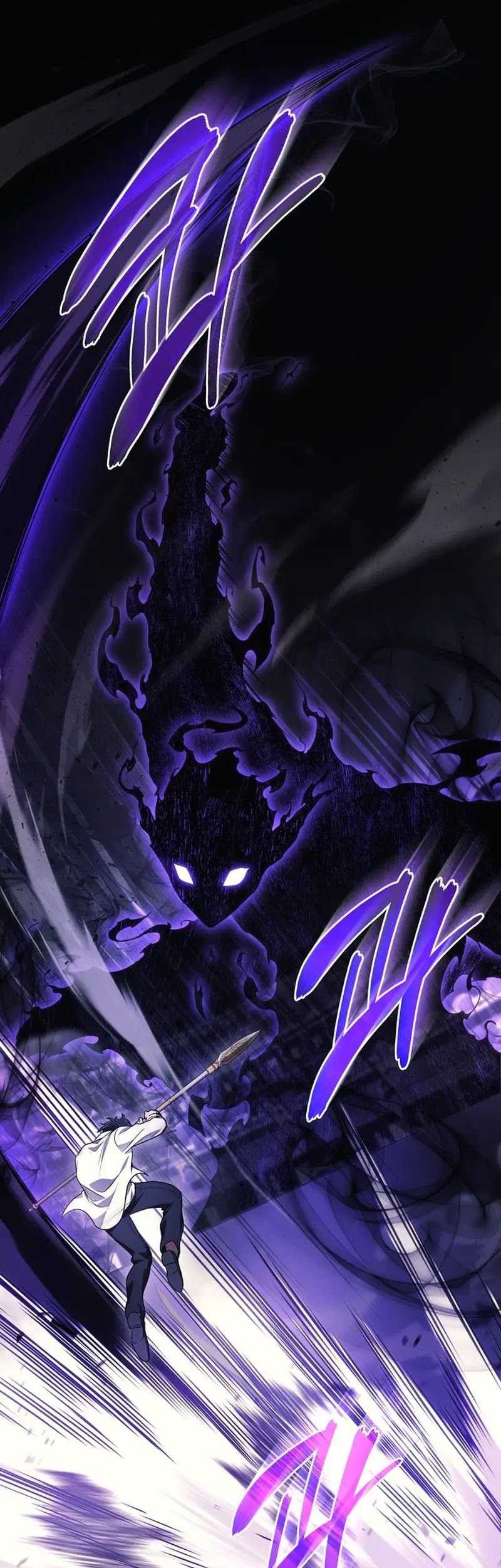 Martial God Regressed to Level 2 Chapter 49 - halaman 20