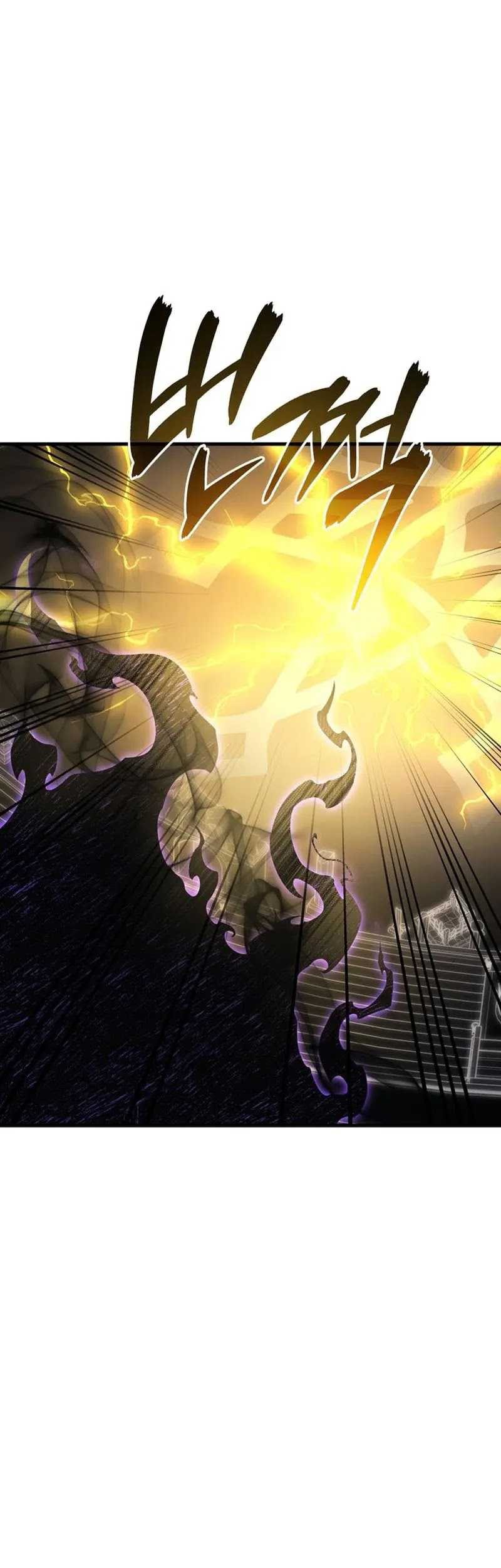 Martial God Regressed to Level 2 Chapter 49 - halaman 61