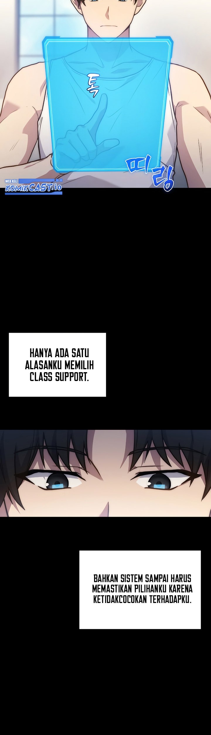 Martial God Regressed to Level 2 Chapter 5 - halaman 60