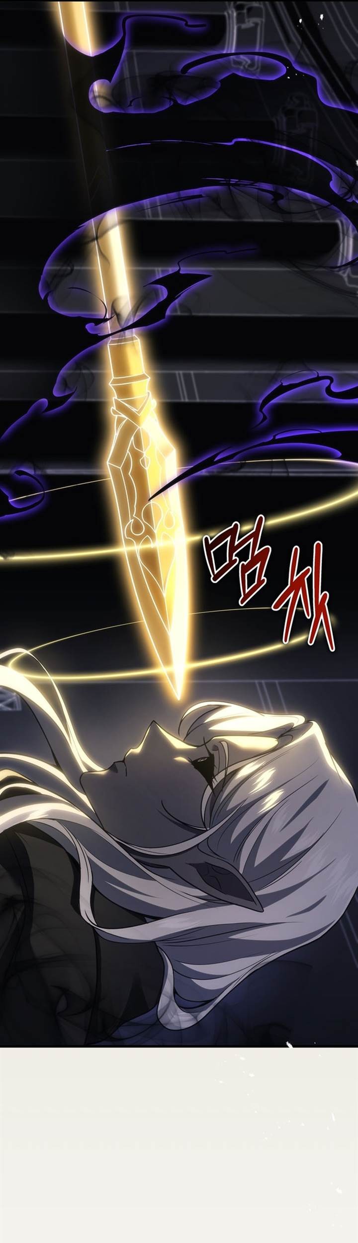 Martial God Regressed to Level 2 Chapter 50 - halaman 13