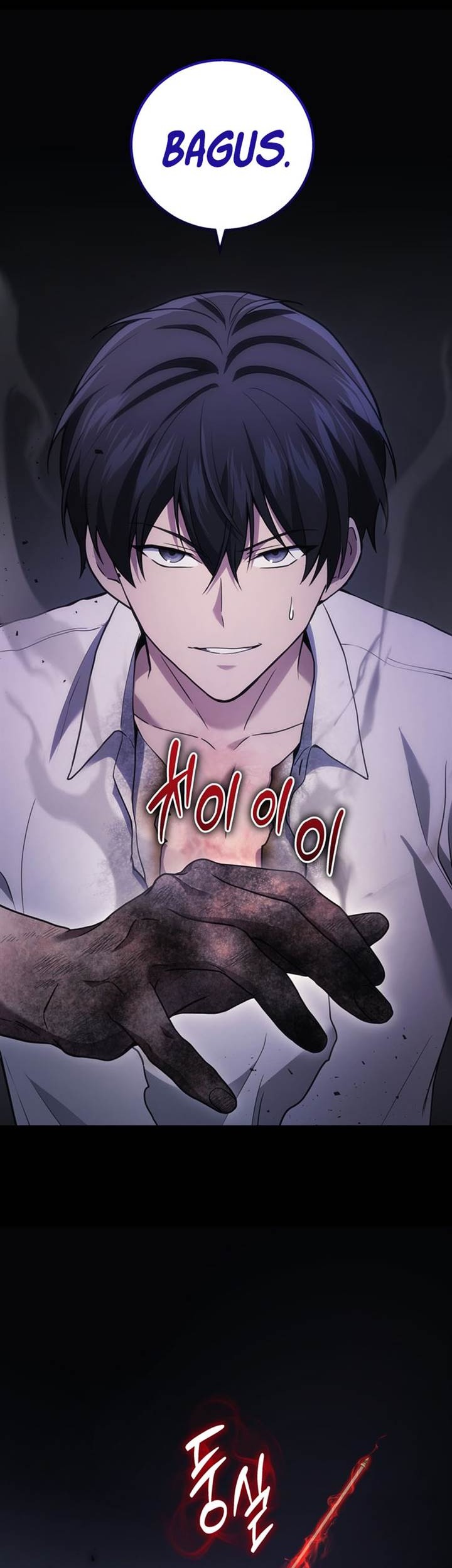 Martial God Regressed to Level 2 Chapter 50 - halaman 18