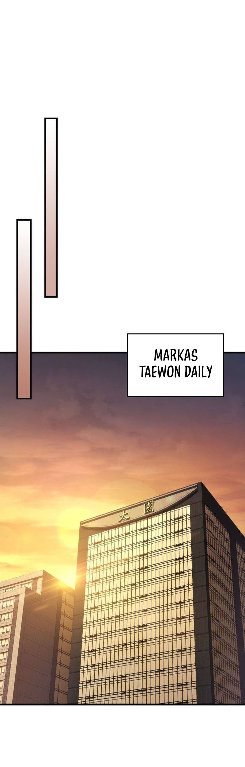 Martial God Regressed to Level 2 Chapter 52 - halaman 31