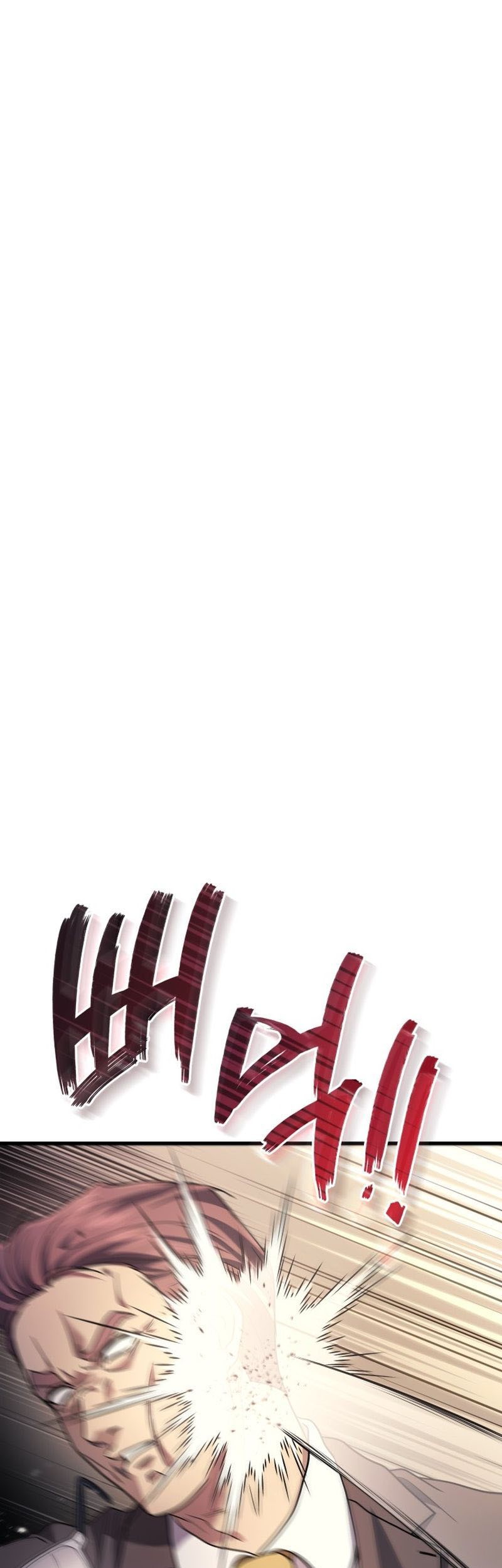 Martial God Regressed to Level 2 Chapter 53 - halaman 14