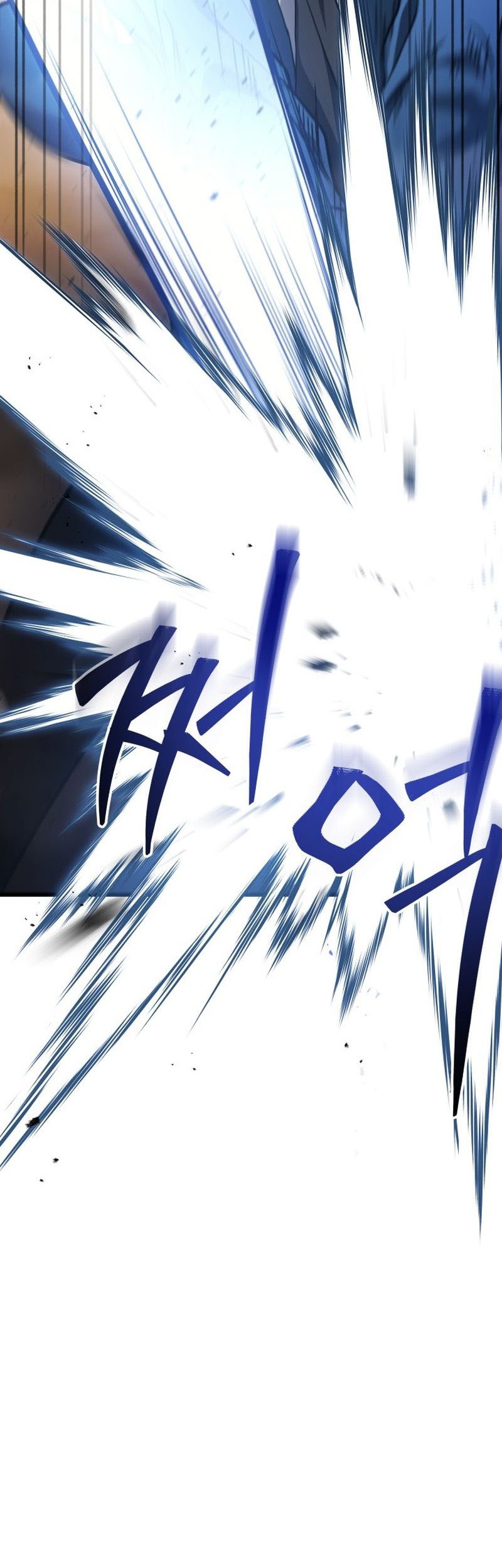 Martial God Regressed to Level 2 Chapter 53 - halaman 33