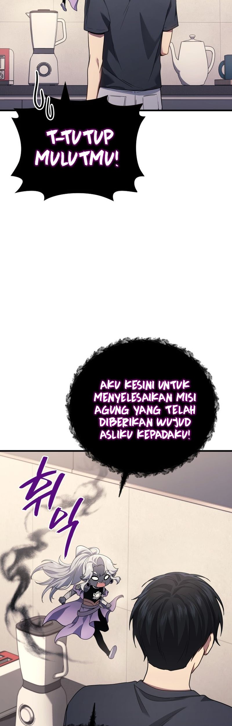 Martial God Regressed to Level 2 Chapter 53 - halaman 44