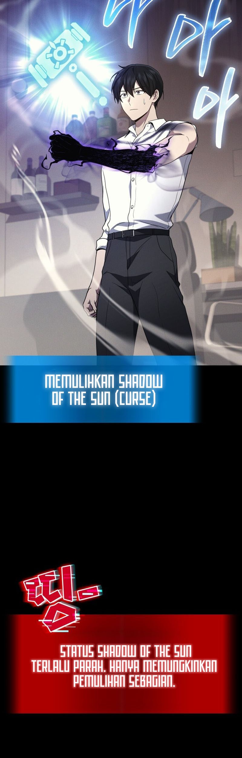 Martial God Regressed to Level 2 Chapter 53 - halaman 52