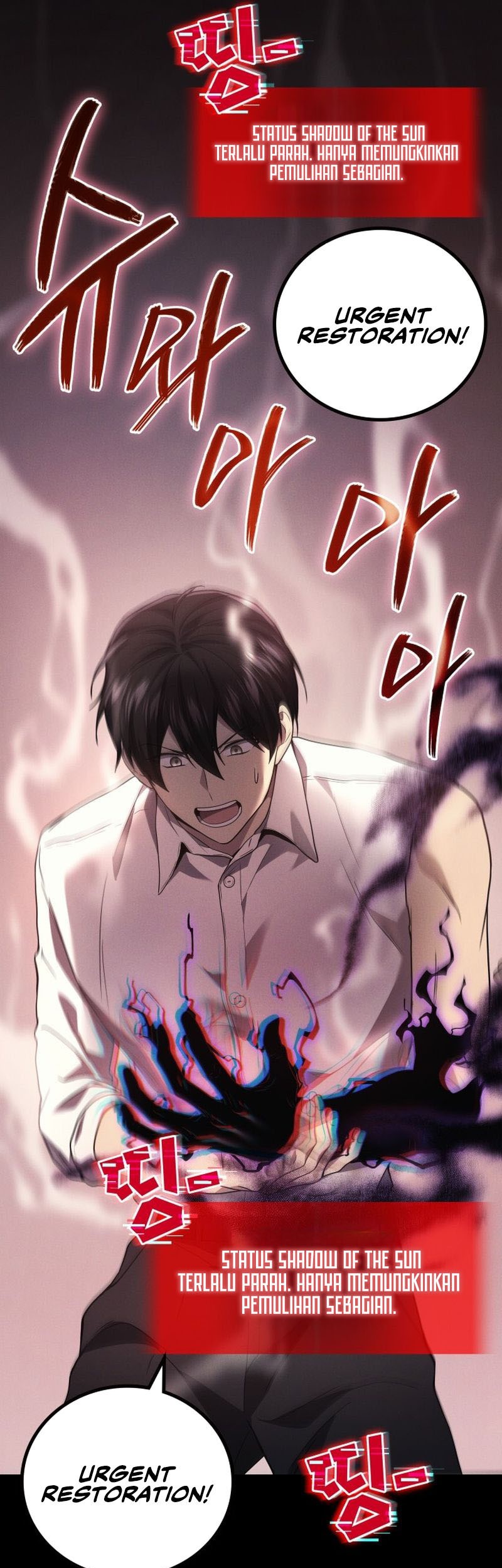 Martial God Regressed to Level 2 Chapter 53 - halaman 54