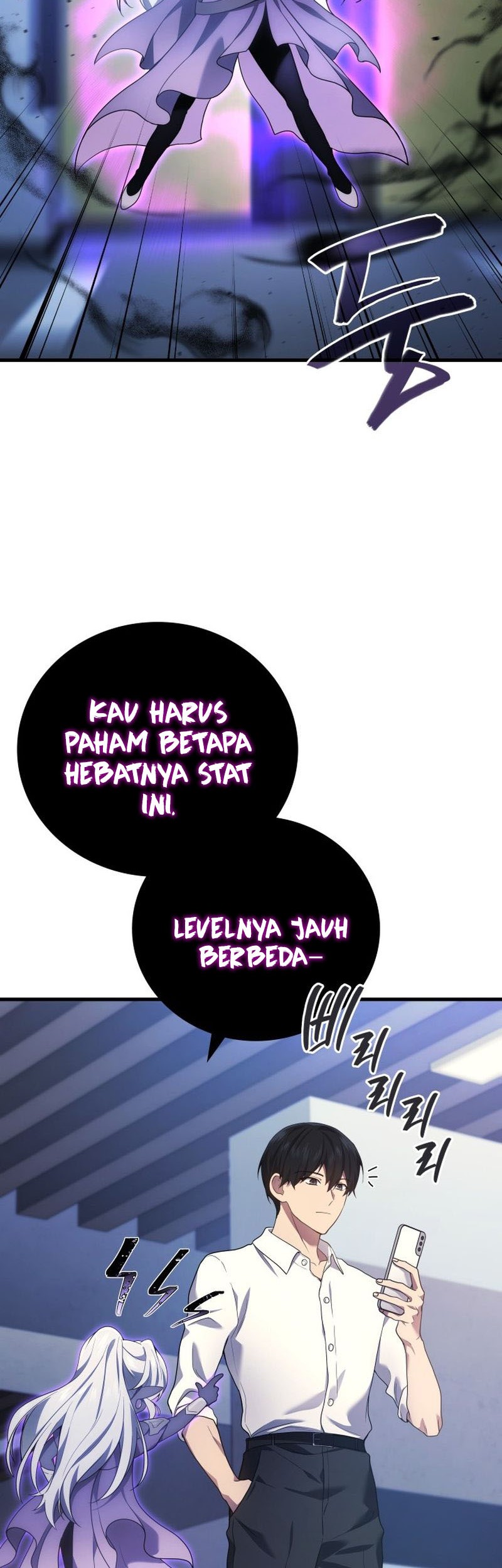 Martial God Regressed to Level 2 Chapter 53 - halaman 7