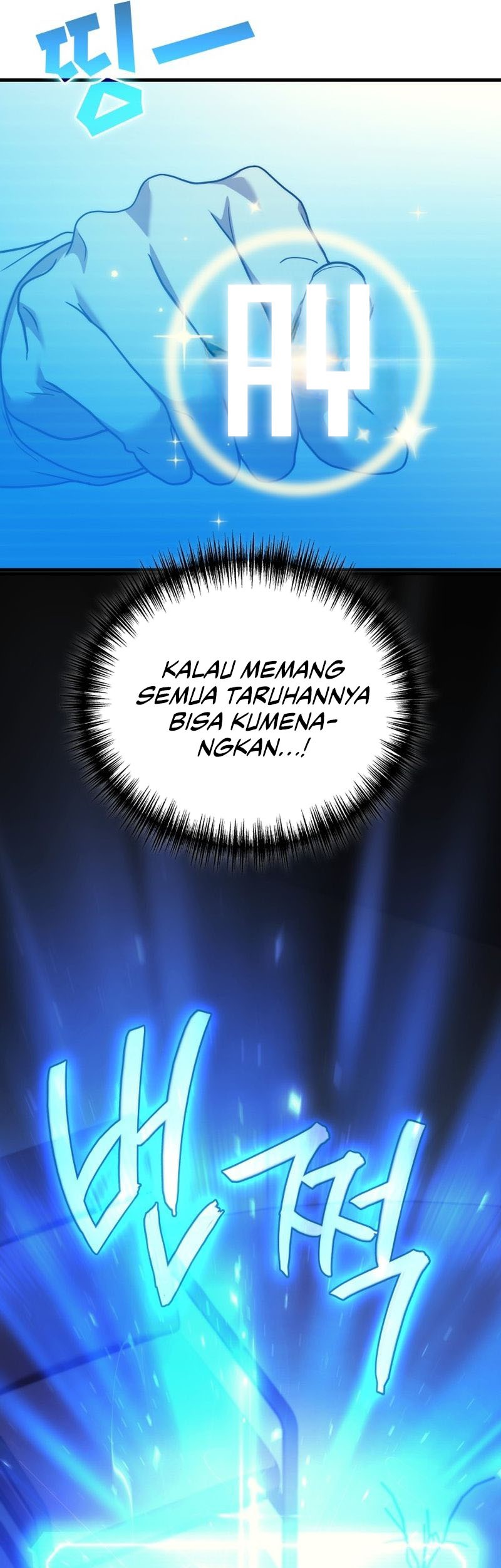 Martial God Regressed to Level 2 Chapter 54 - halaman 18