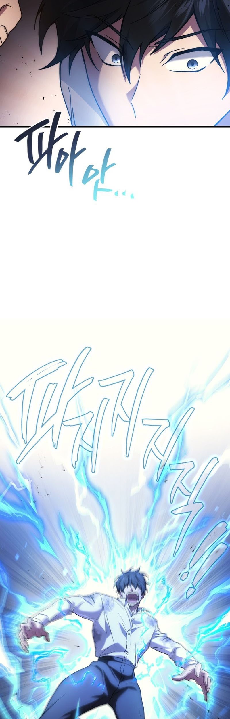Martial God Regressed to Level 2 Chapter 54 - halaman 52