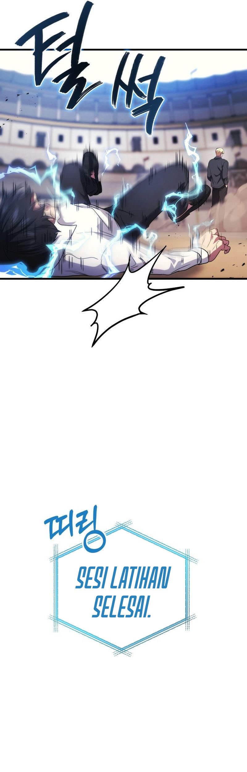 Martial God Regressed to Level 2 Chapter 54 - halaman 54