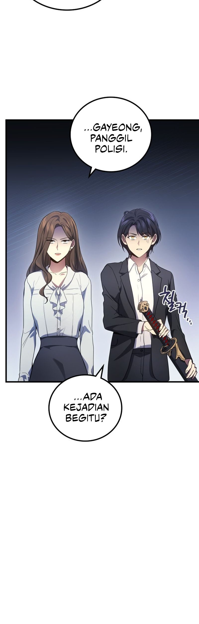 Martial God Regressed to Level 2 Chapter 55 - halaman 55