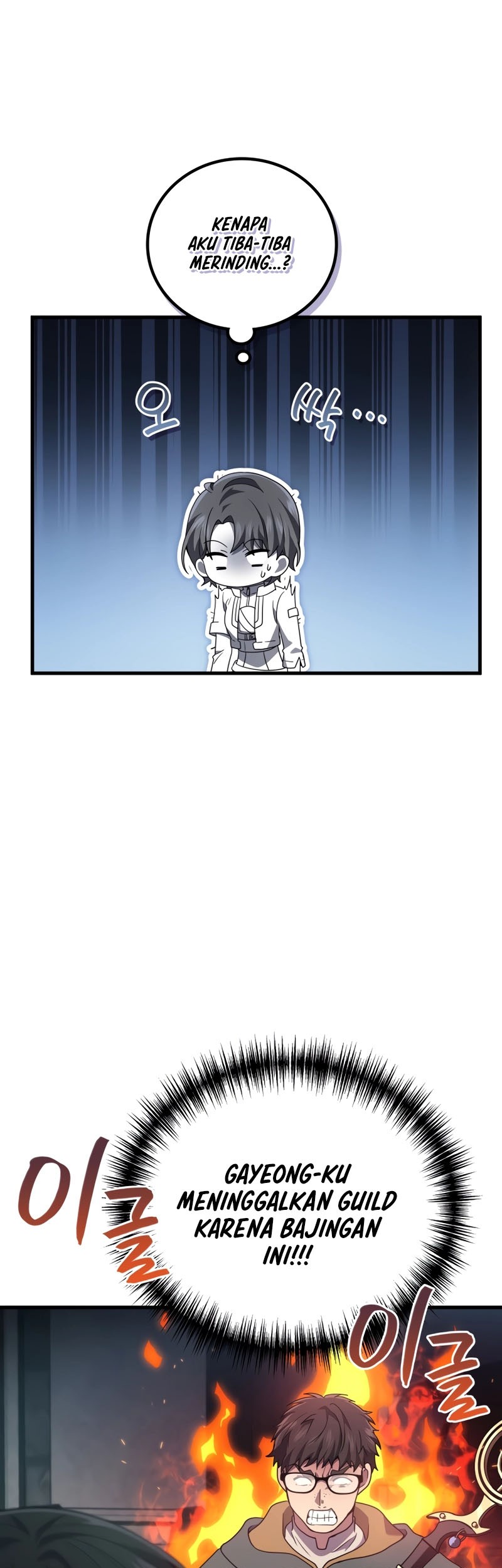 Martial God Regressed to Level 2 Chapter 56 - halaman 32