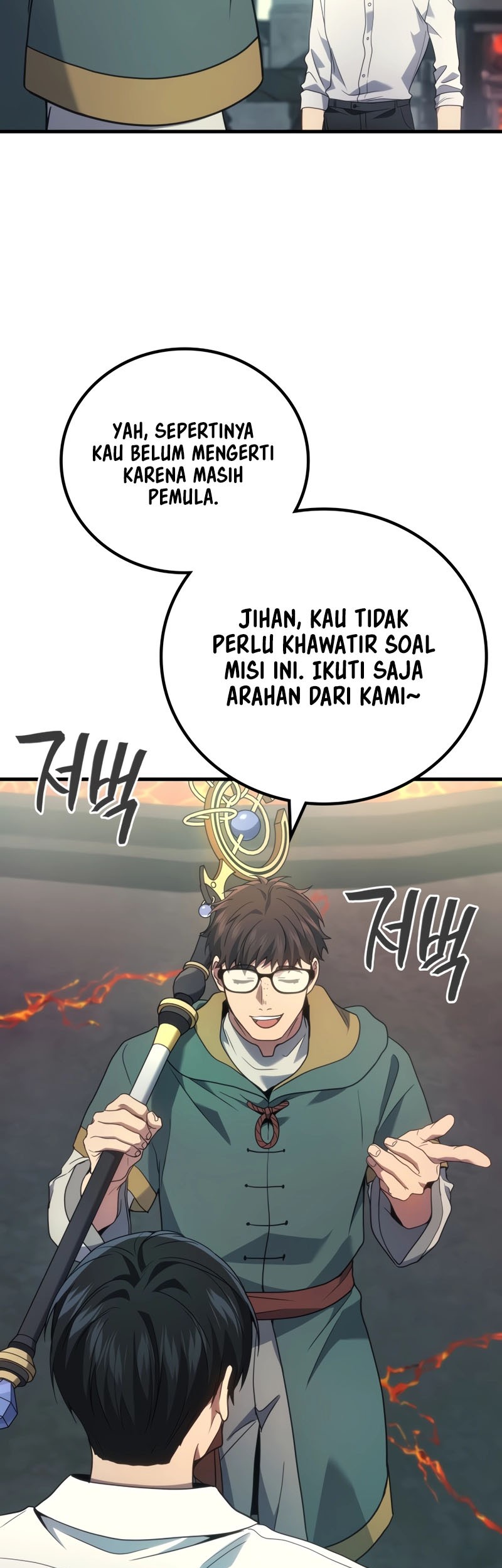 Martial God Regressed to Level 2 Chapter 56 - halaman 40