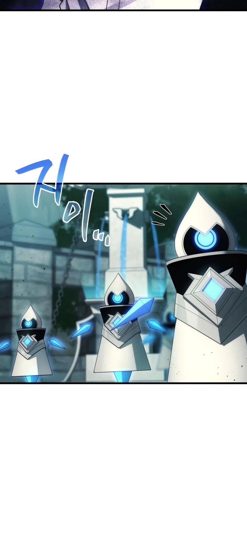Martial God Regressed to Level 2 Chapter 56 - halaman 49
