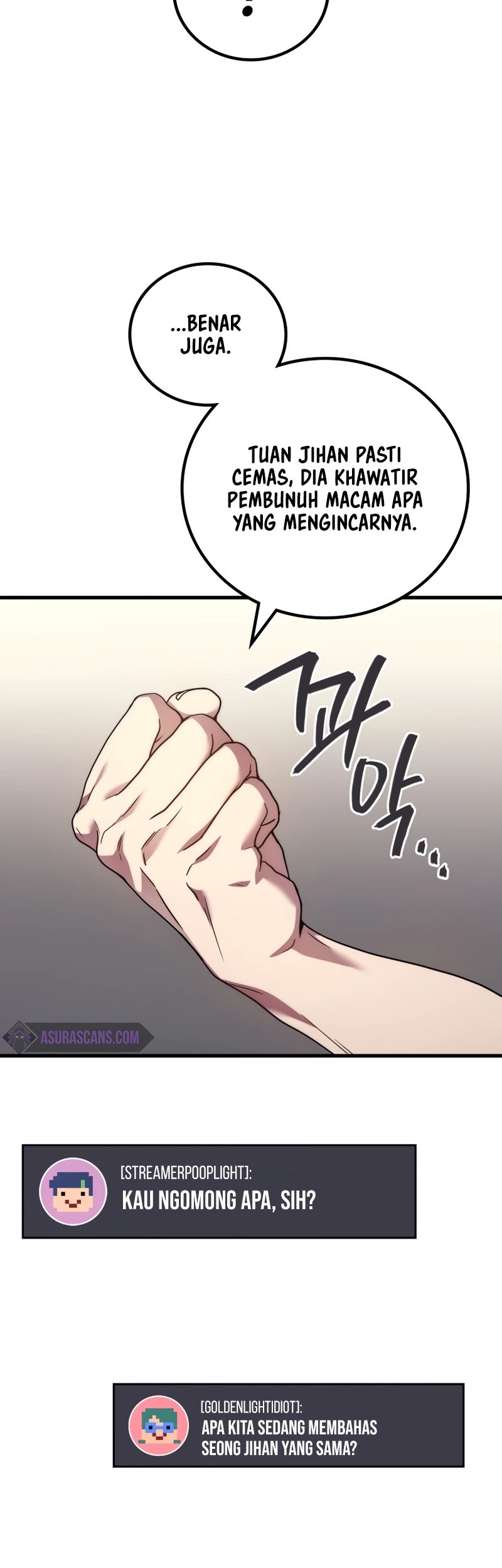 Martial God Regressed to Level 2 Chapter 56 - halaman 6