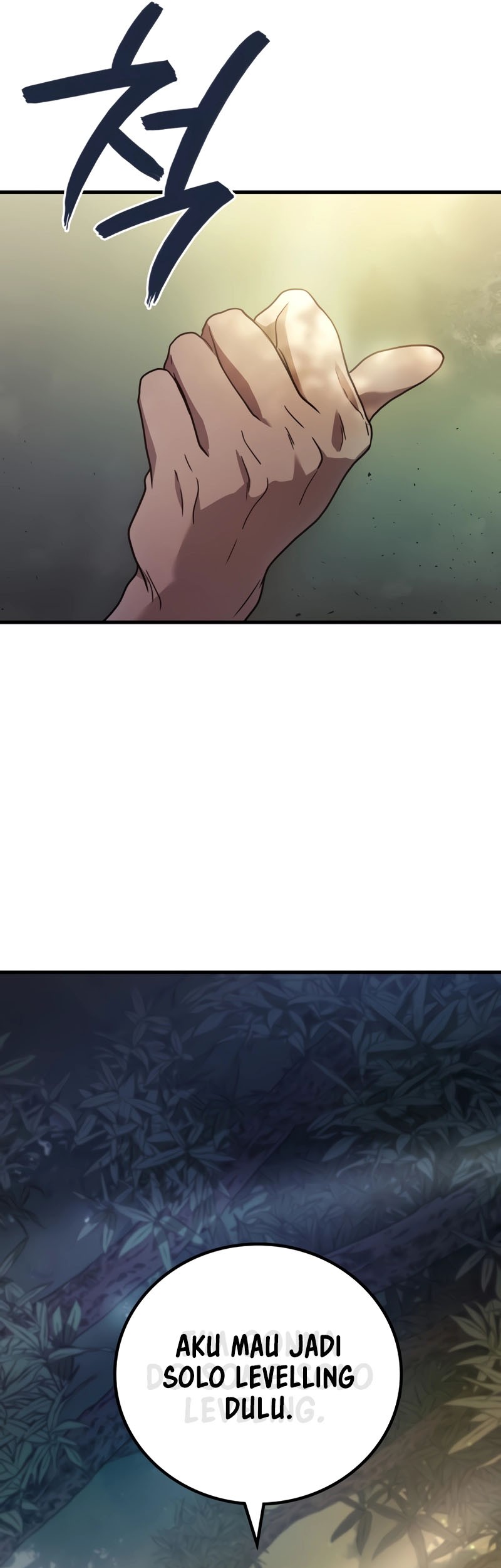 Martial God Regressed to Level 2 Chapter 56 - halaman 62