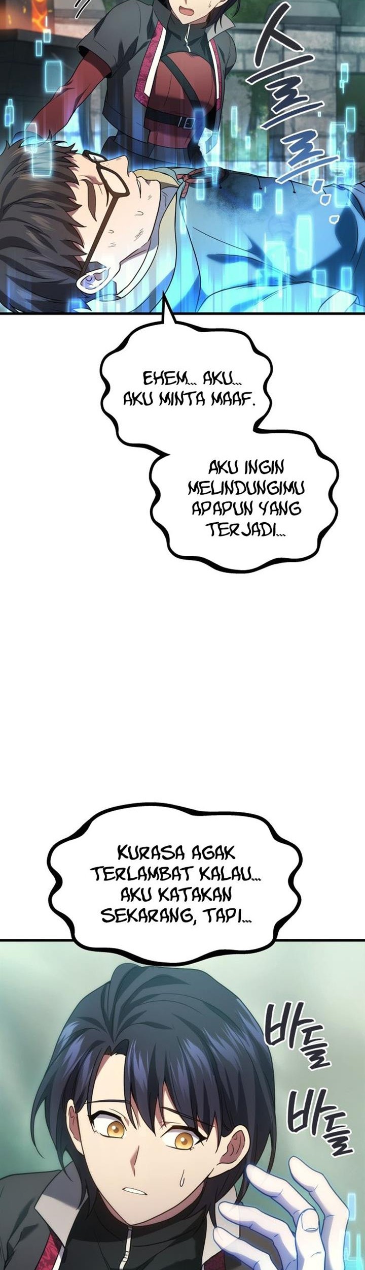 Martial God Regressed to Level 2 Chapter 57 - halaman 18