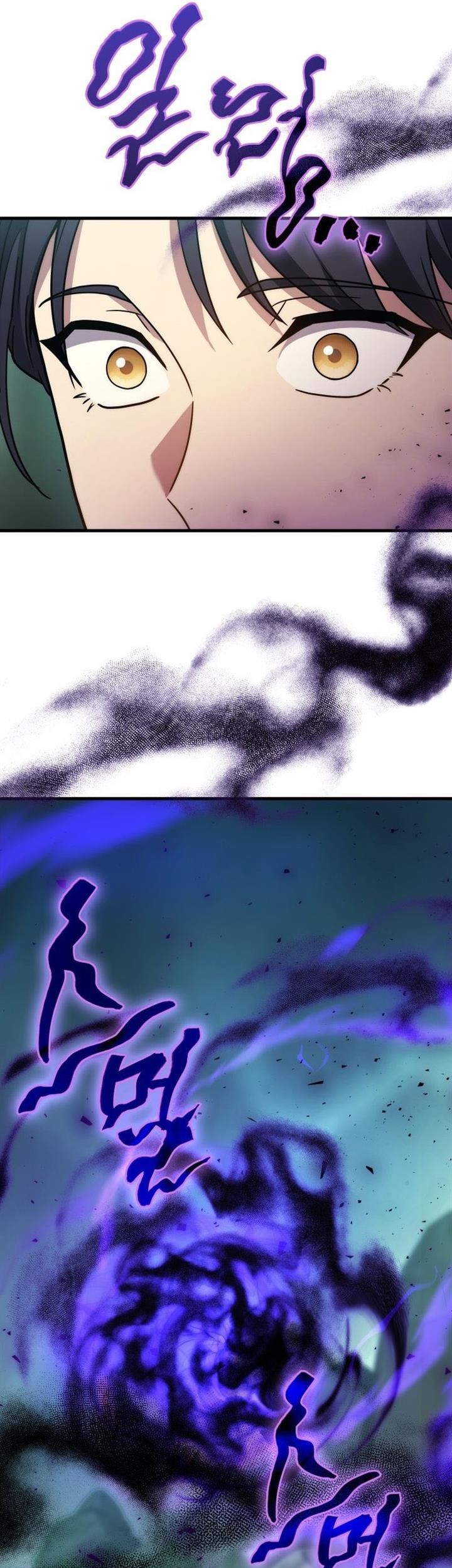 Martial God Regressed to Level 2 Chapter 57 - halaman 25