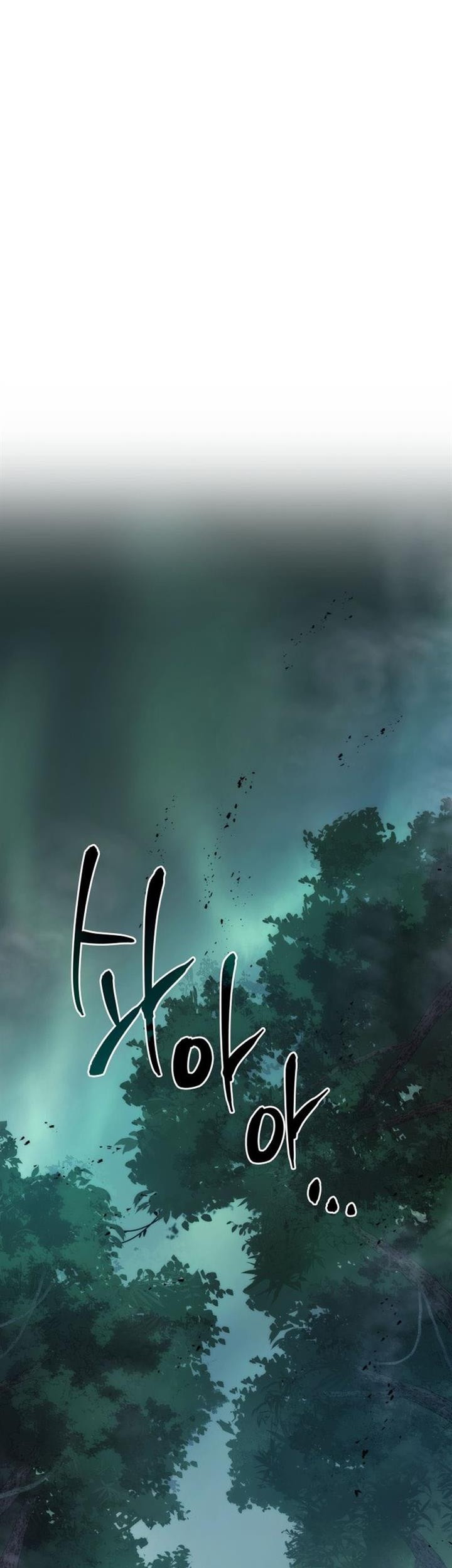 Martial God Regressed to Level 2 Chapter 57 - halaman 27
