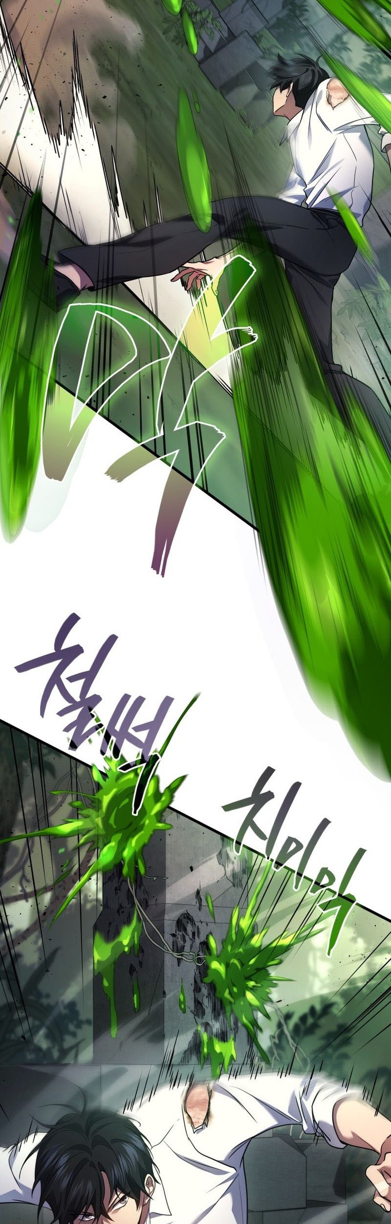 Martial God Regressed to Level 2 Chapter 58 - halaman 15