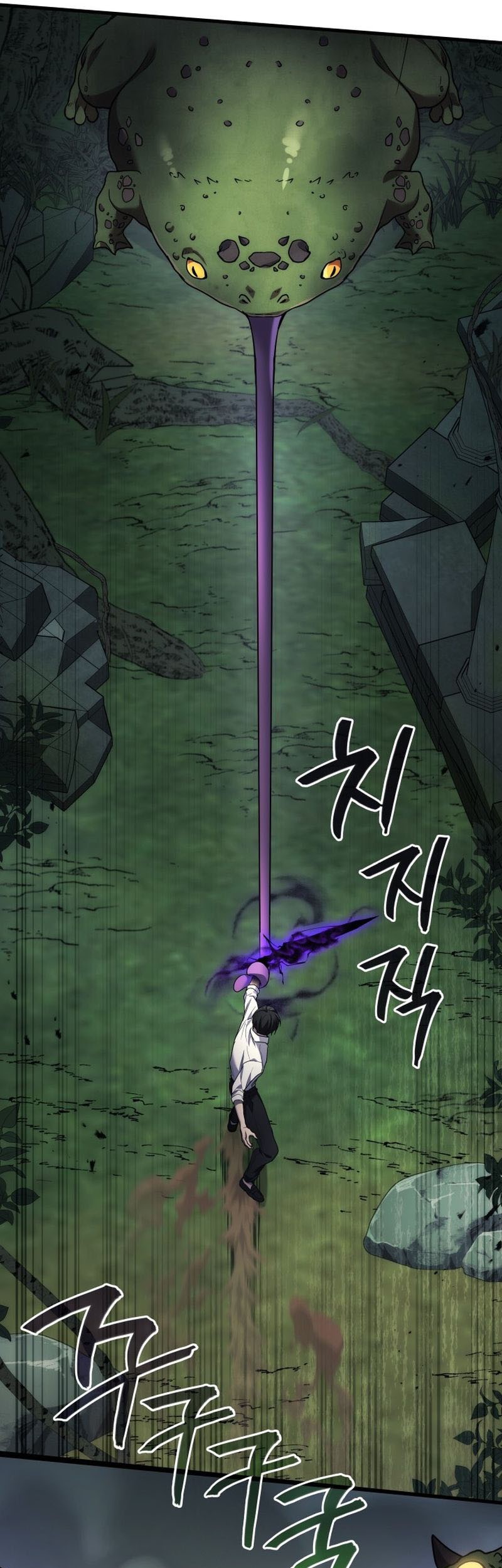 Martial God Regressed to Level 2 Chapter 58 - halaman 21