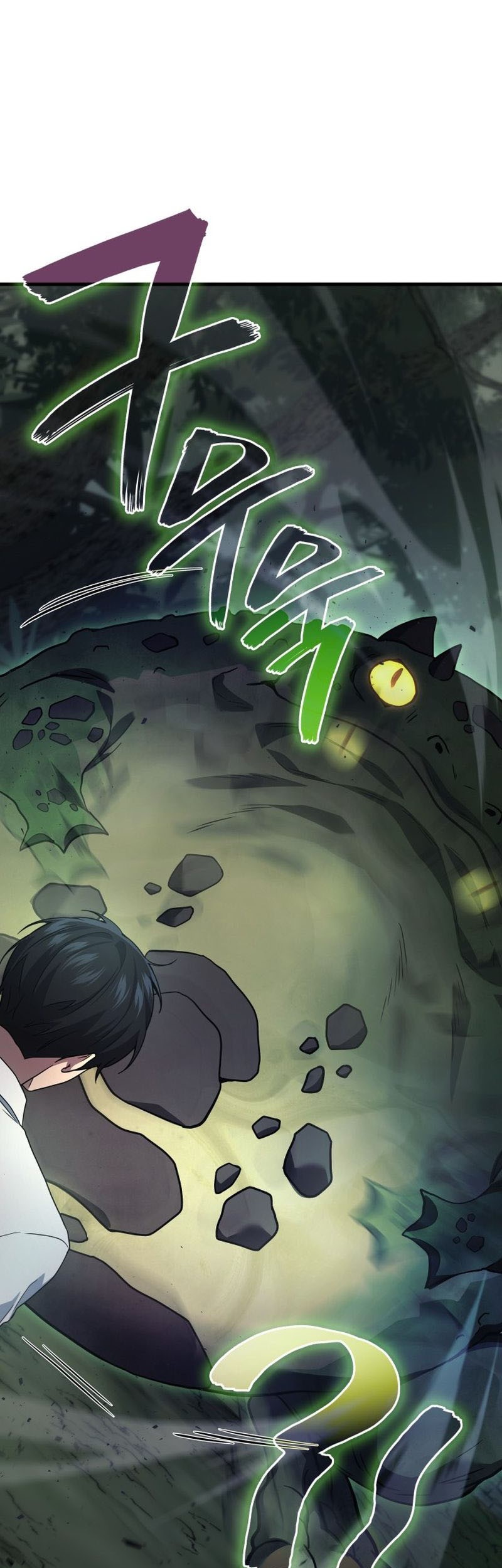 Martial God Regressed to Level 2 Chapter 58 - halaman 39