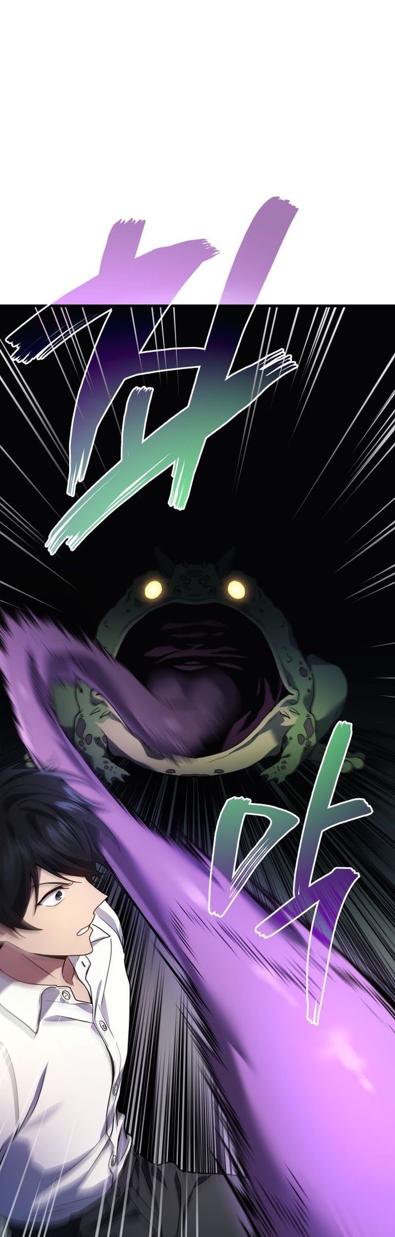 Martial God Regressed to Level 2 Chapter 58 - halaman 4