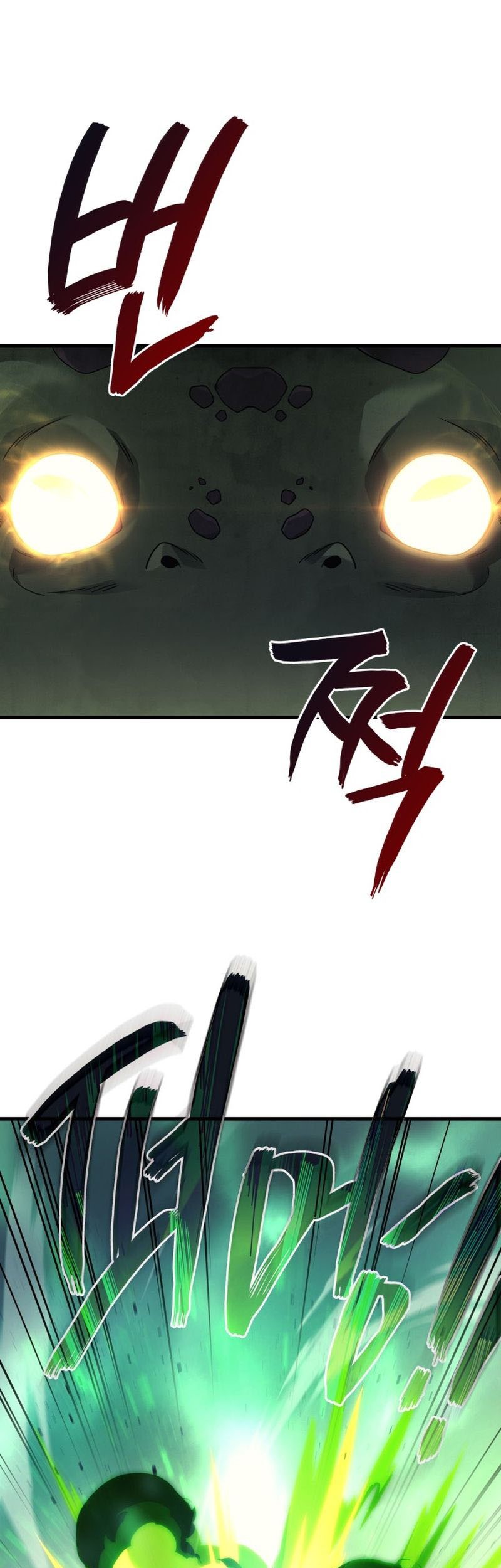 Martial God Regressed to Level 2 Chapter 58 - halaman 41