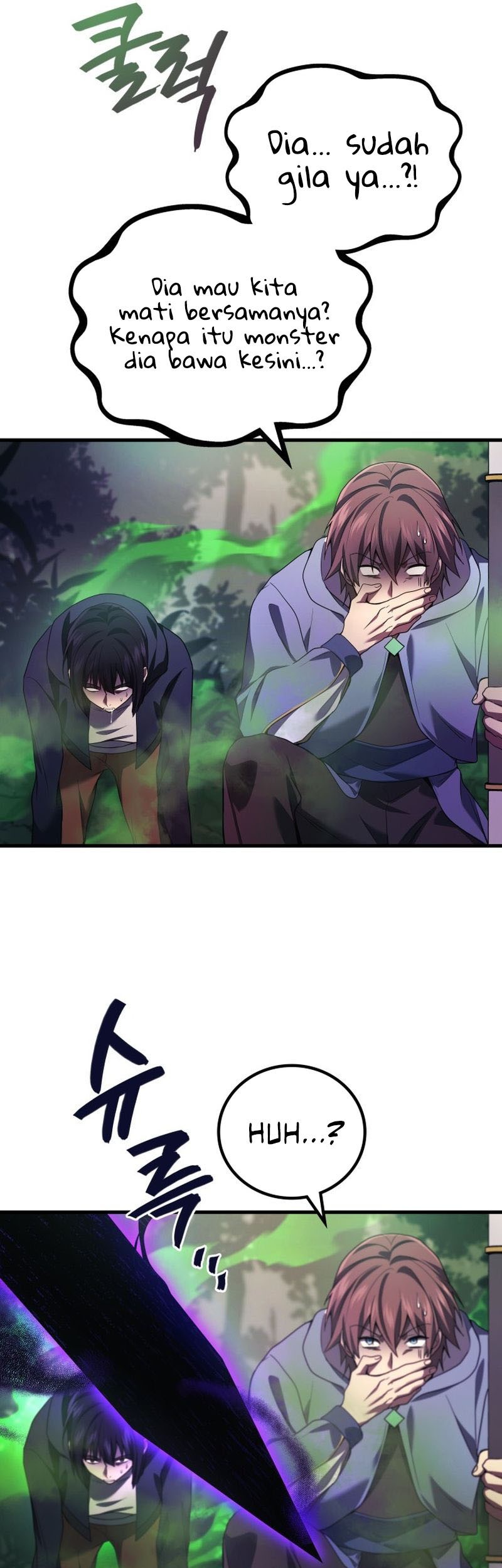 Martial God Regressed to Level 2 Chapter 59 - halaman 14