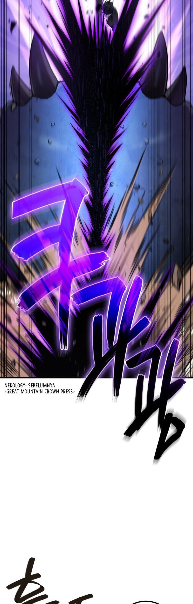 Martial God Regressed to Level 2 Chapter 59 - halaman 23