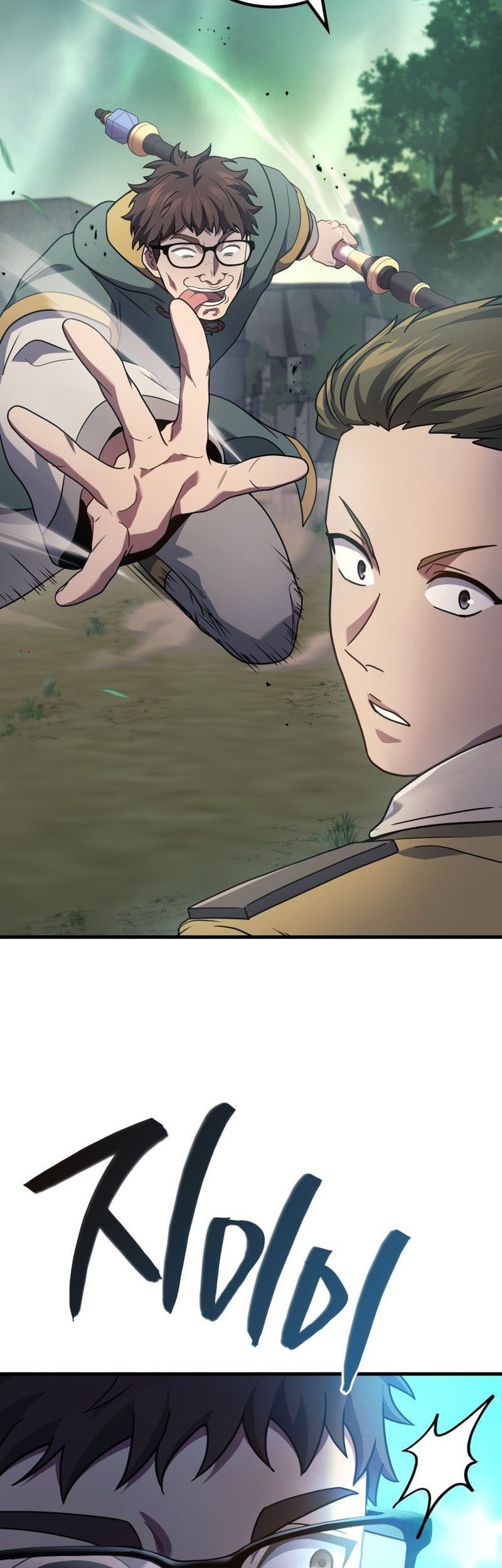 Martial God Regressed to Level 2 Chapter 59 - halaman 40