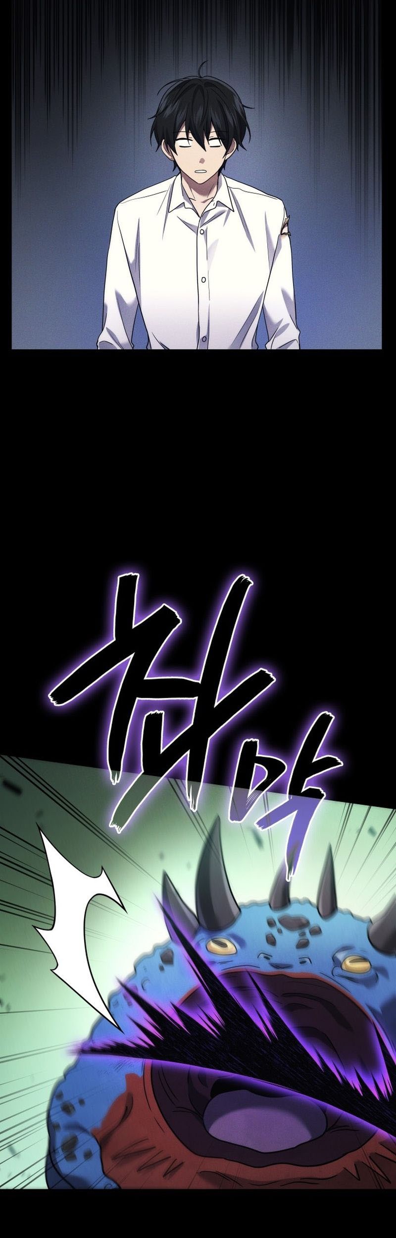 Martial God Regressed to Level 2 Chapter 59 - halaman 6