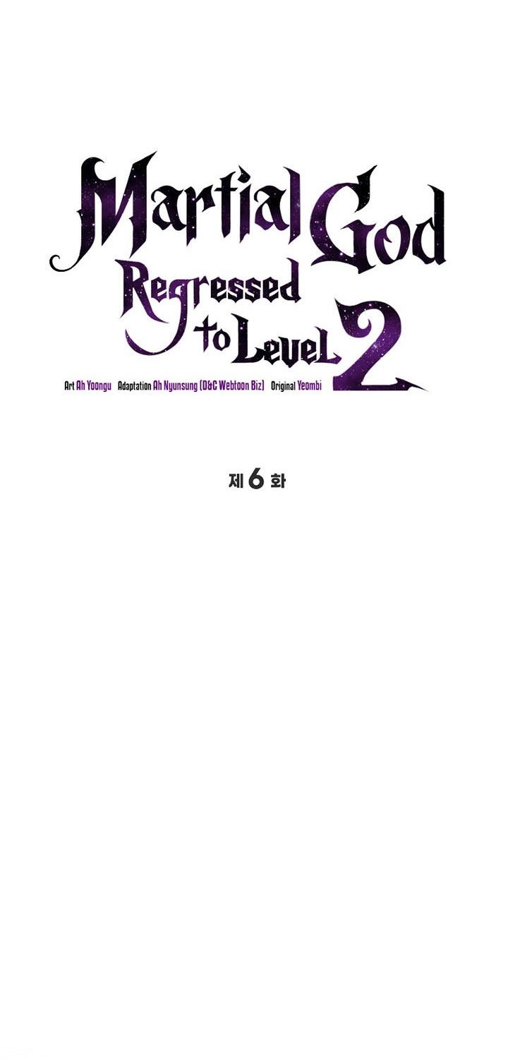 Martial God Regressed to Level 2 Chapter 6 - halaman 33