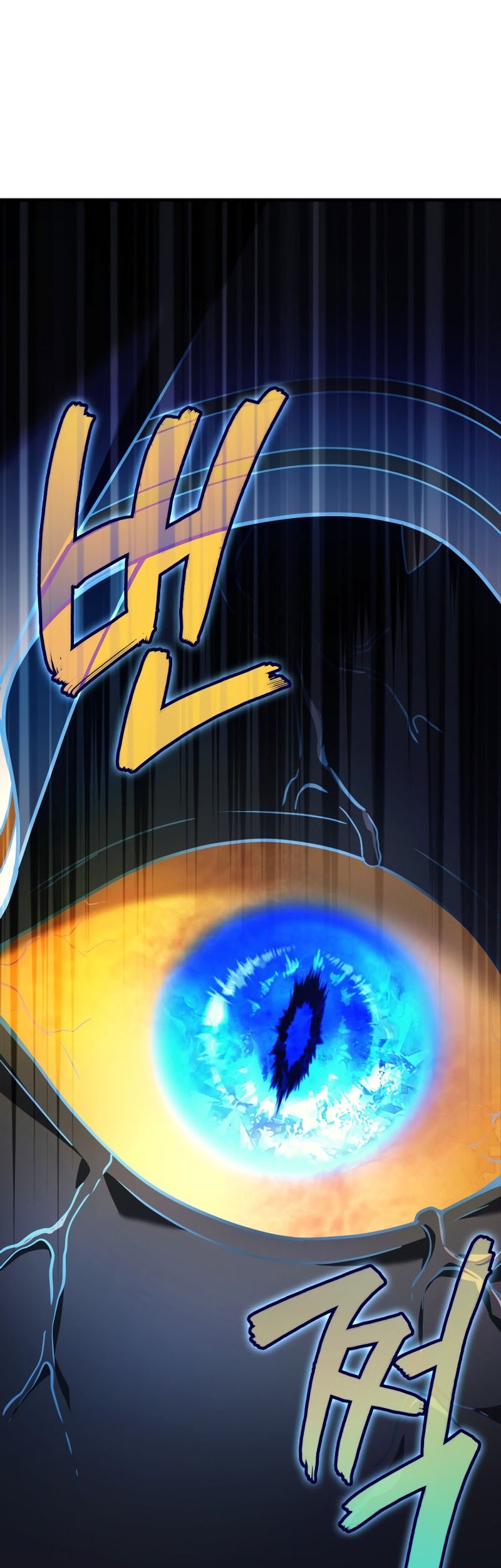 Martial God Regressed to Level 2 Chapter 60 - halaman 12