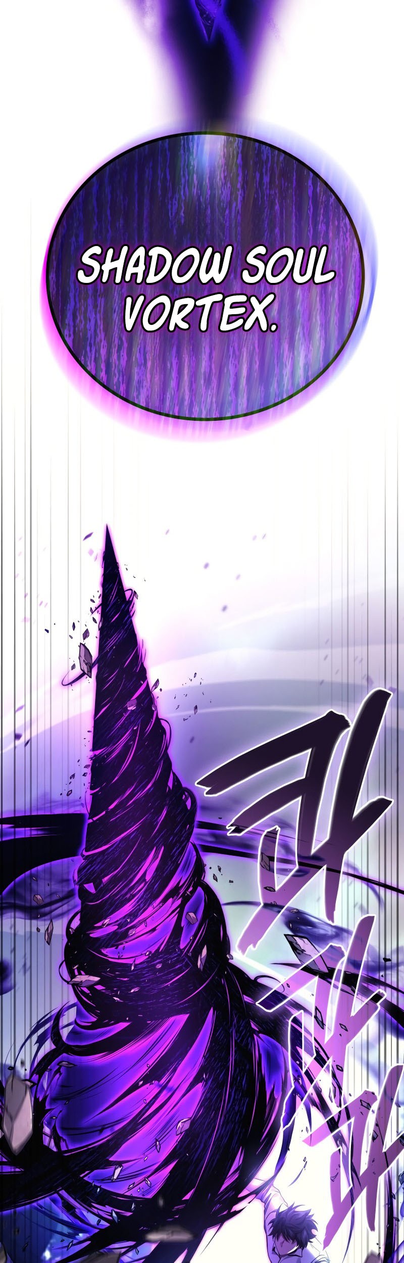Martial God Regressed to Level 2 Chapter 60 - halaman 28