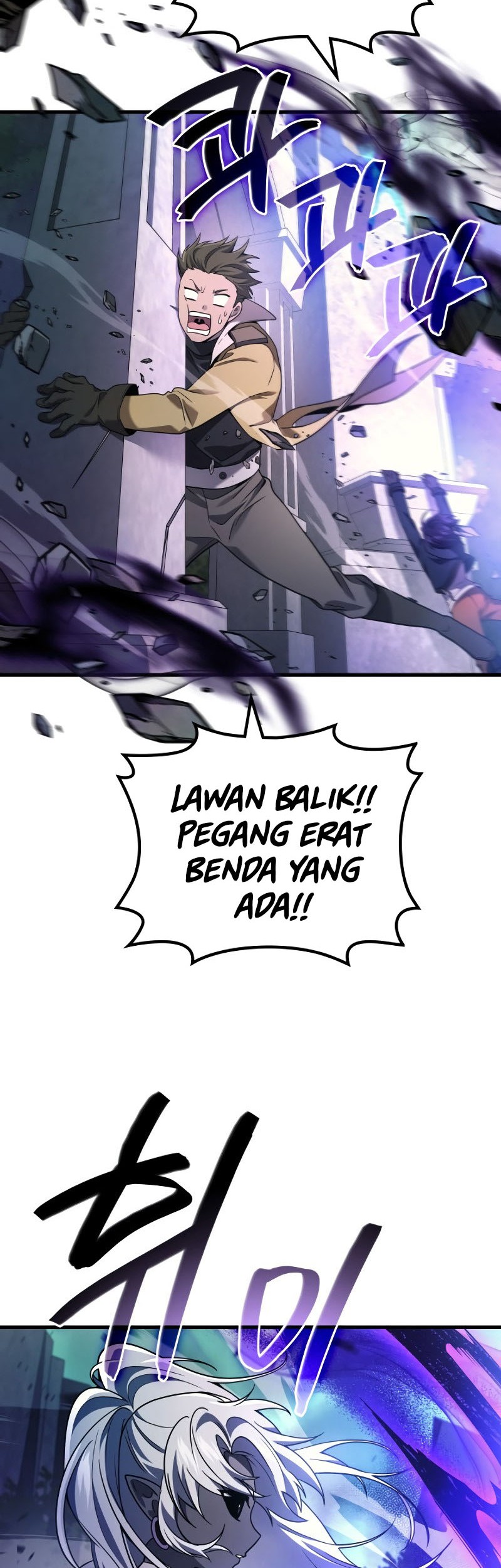 Martial God Regressed to Level 2 Chapter 60 - halaman 31