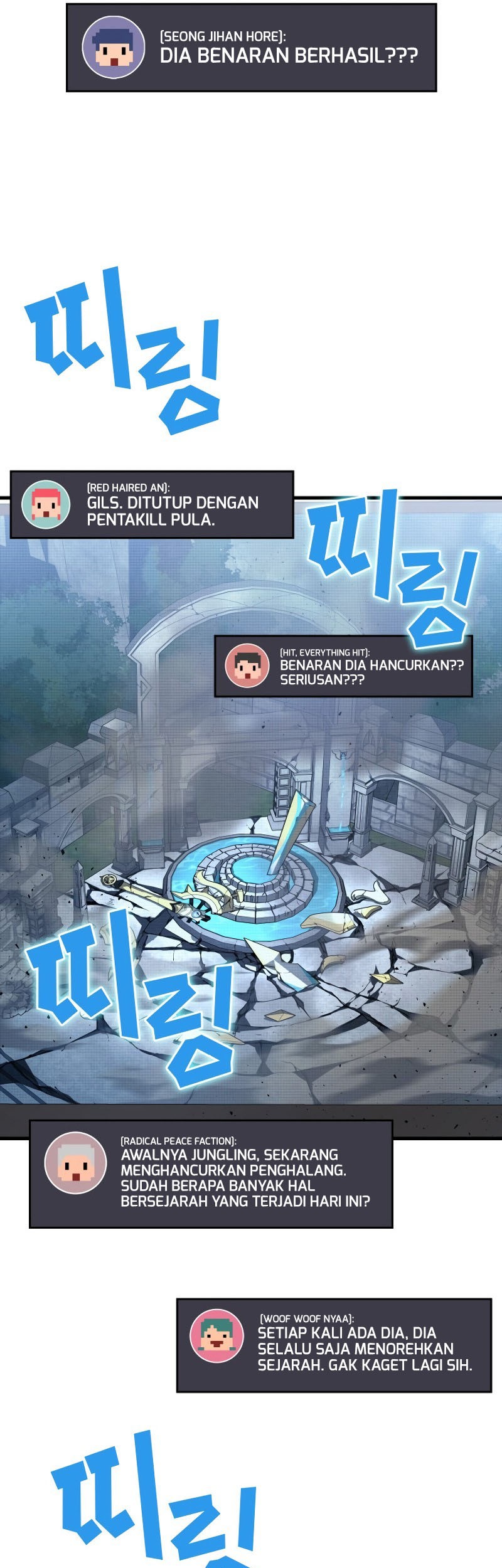Martial God Regressed to Level 2 Chapter 60 - halaman 46