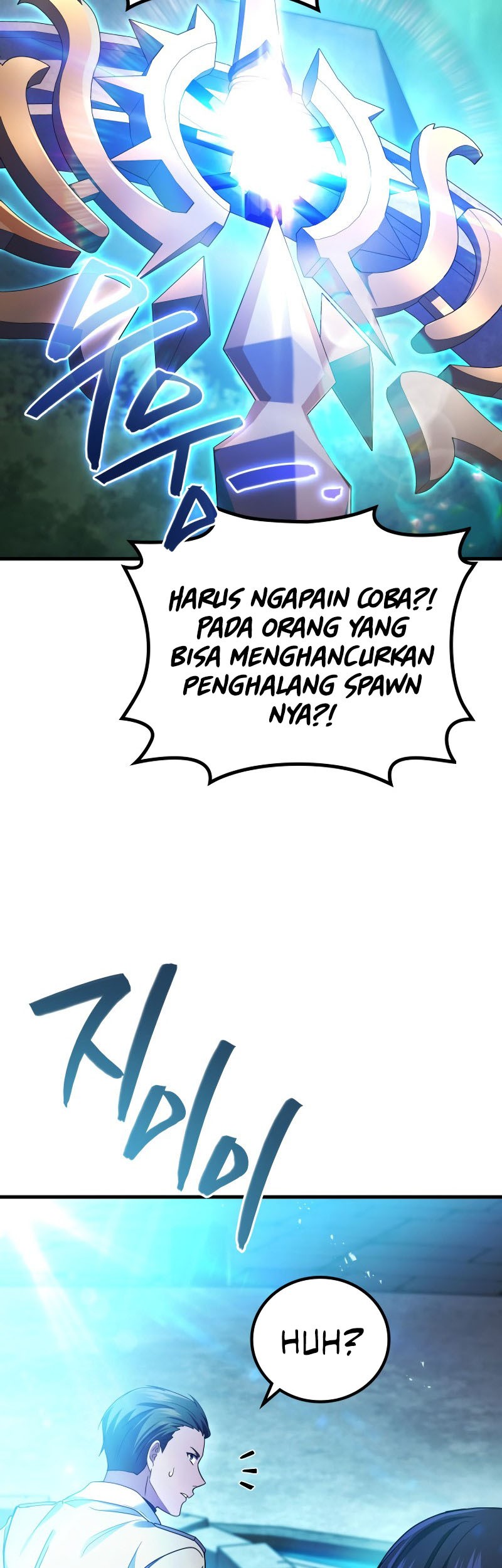 Martial God Regressed to Level 2 Chapter 60 - halaman 8