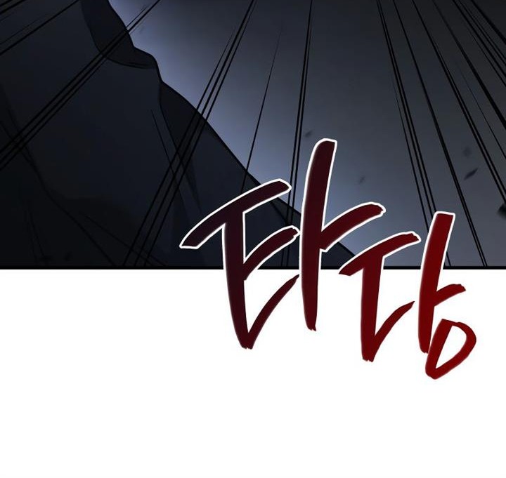 Martial God Regressed to Level 2 Chapter 61 - halaman 39