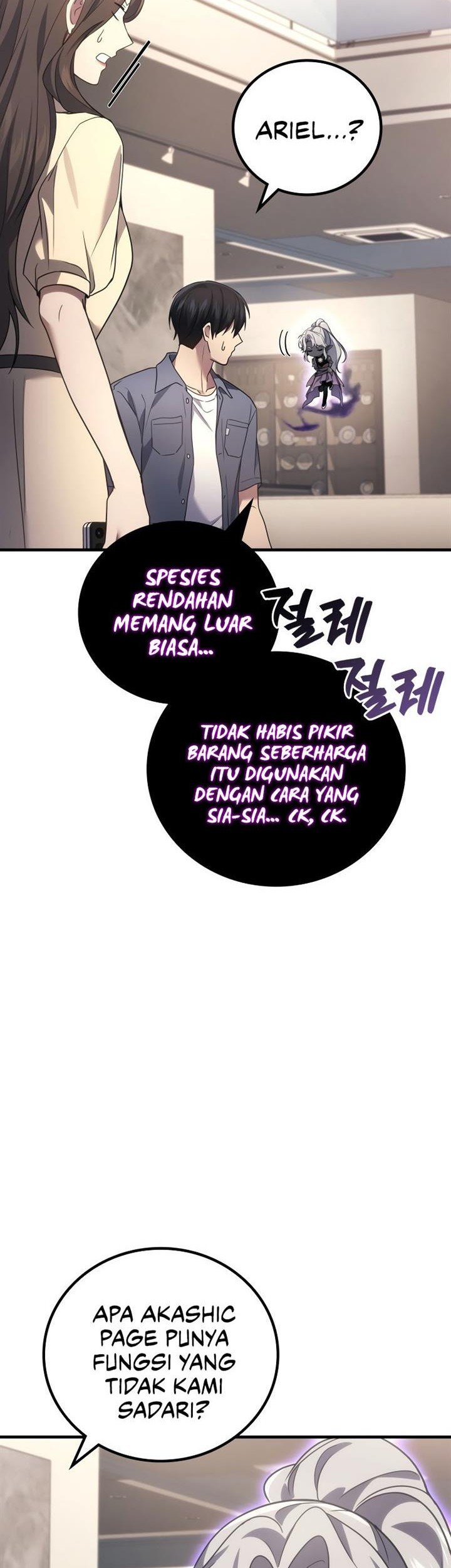 Martial God Regressed to Level 2 Chapter 61 - halaman 57