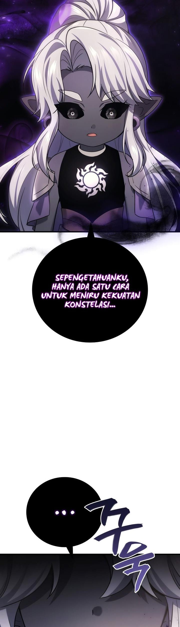 Martial God Regressed to Level 2 Chapter 61 - halaman 6