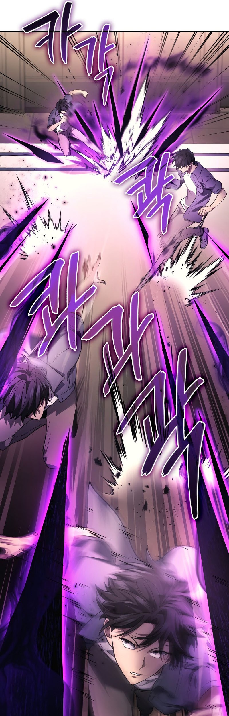 Martial God Regressed to Level 2 Chapter 62 - halaman 34