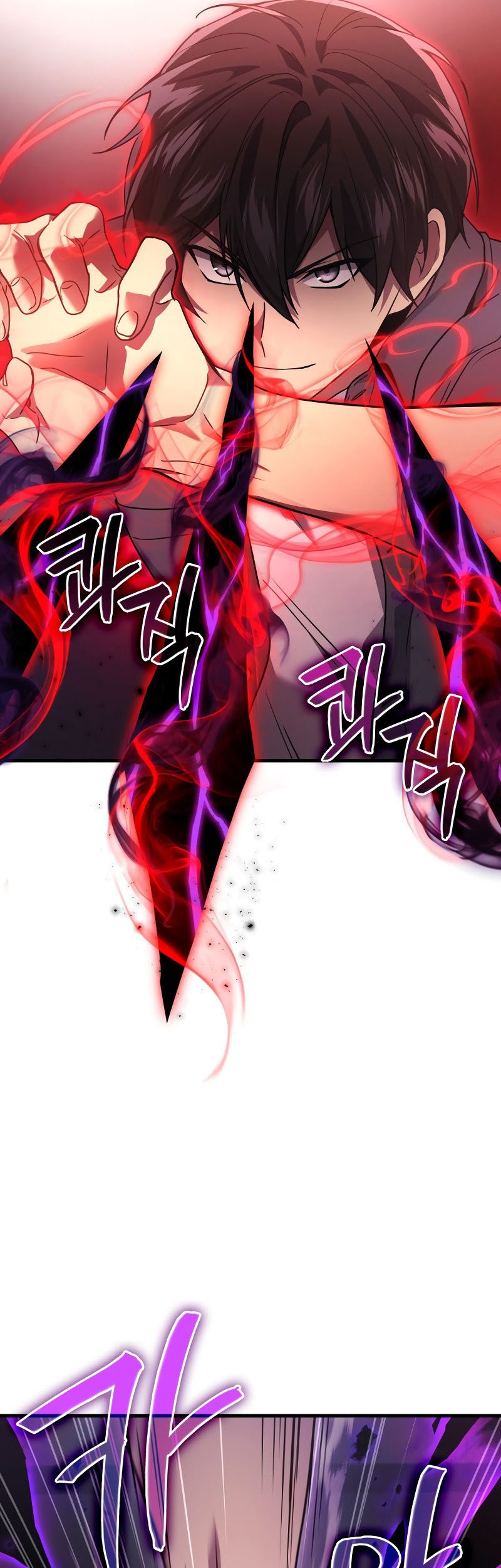 Martial God Regressed to Level 2 Chapter 62 - halaman 38
