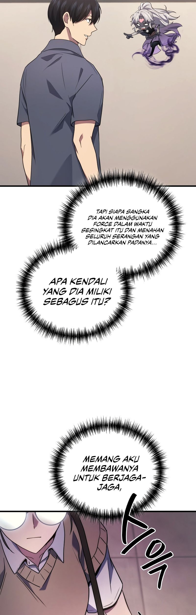 Martial God Regressed to Level 2 Chapter 62 - halaman 44