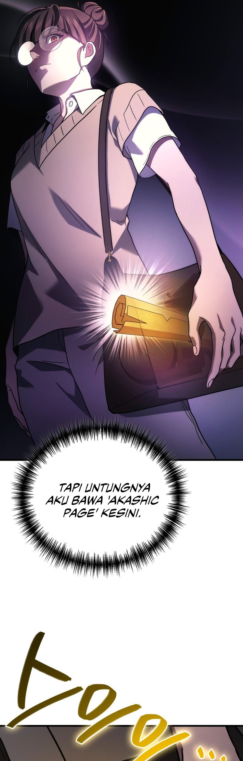 Martial God Regressed to Level 2 Chapter 62 - halaman 46