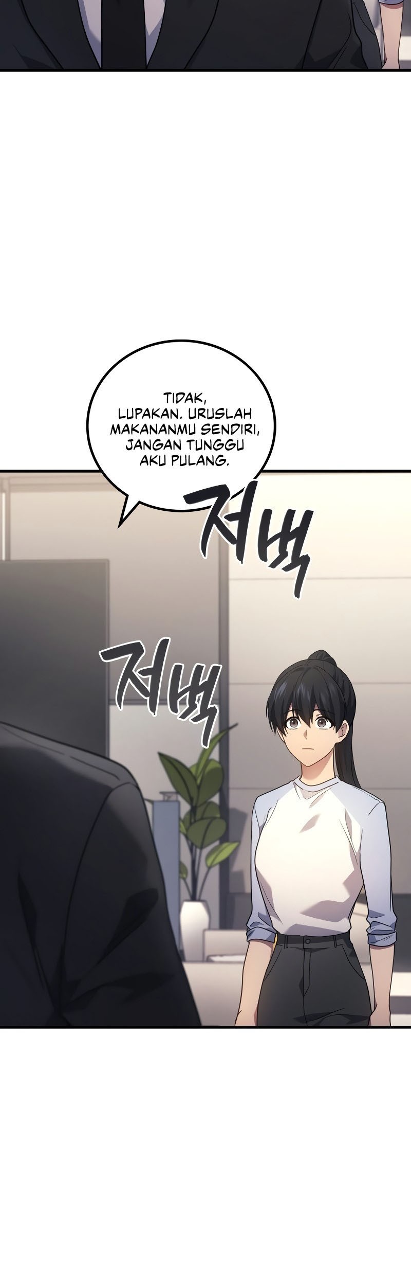 Martial God Regressed to Level 2 Chapter 63 - halaman 20